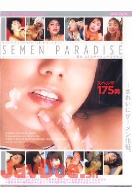 DSD-021 Studio Waap Entertainment 12 Human Semen And Paradise Beauty THE BEST SEMEN PARADISE