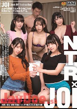 EngSub-FHD-SDDE-623 Studio SOD Create NTR X JOI I'm A Virgin Who Is Instructed To Her Cute Sister,Sister,Friend