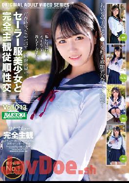 BAZX-348 Studio K.M.Produce Completely Subjective Obedience Sexual Intercourse With A Beautiful Girl In A Sailor Suit Vol.013