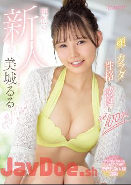 CAWD-425 Studio Kawaii Face, Body, Personality, And Sensitivity Are All 100 Points! The Ideal Rookie Mishiro Ruru Av Debut