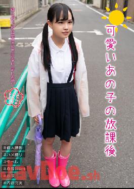 TPIN-037 Studio Tsubakihoin That Cute Girl's After School Lara Kudo