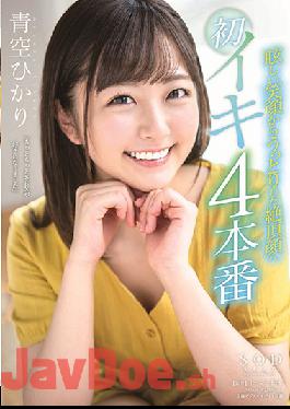 STARS-152_Uncensored_Leak Studio SOD Create Hikari Aozora From The Dazzling Smile To The Captivating Face First Live 4 Production