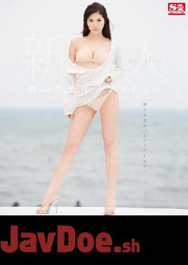 Uncen leaked SNIS-702 Studio S1 NO.1 STYLE Rookie NO.1STYLE Sayaka Aoyama AV Debut (Blu-ray Disc)