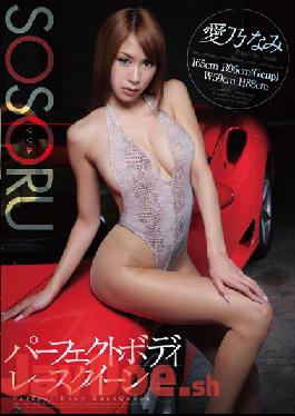 Uncen leaked SSR-028 Studio SOSORU Perfect Body Race Queen Love ? Par