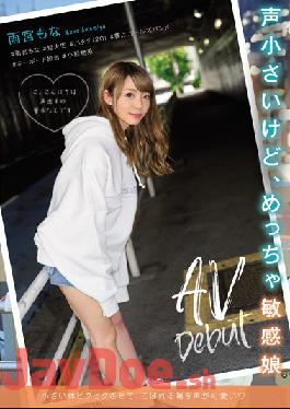 Uncen leaked MIFD-132 Studio MOODYZ Voice Is Small,But Very Sensitive Daughter AV Debut # Mona Amemiya # Junior College Student # Hatachi (20) # Dream Is A Girls Band # Keyboard Charge # Small Animal System