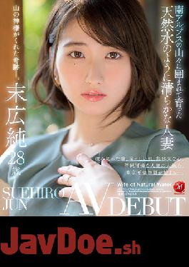 JUL-913 Uncensored leak Studio Madonna A Married Woman Who Grew Up Surrounded By The Mountains Of The Southern Alps And Is As Pure As Natural Water Jun Suehiro 28 Years Old AV DEBUT (Blu-ray Disc)