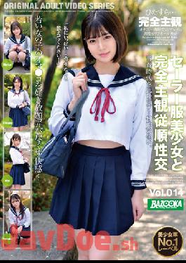 BAZX-355 Studio K.M.Produce Completely Subjective Submissive Intercourse With A Beautiful Girl In A Sailor Suit Vol.014