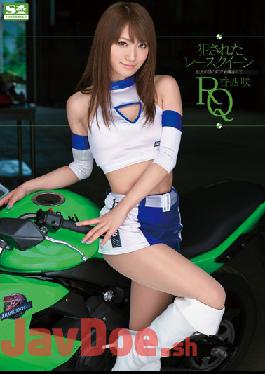 SNIS-055 UNCENSORED LEAK Studio S1 NO.1 STYLE Saki Kozai It Is Humiliation In Front Of The Race Queen Lover Perpetrated