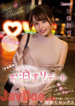 CAWD-375 Uncensored leak Studio Kawaii Mayuki Ito And A Staying Date That Is Too Hot Life-size Sex That Eats A Lot,Laughs A Lot,Chews A Lot And Shakes Emotions Violently