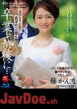 JUQ-139 Studio Madonna After The Graduation Ceremony ... A Gift From Your Mother-in-law To You Who Became An Adult. Fuji Kanna (Blu-ray Disc)
