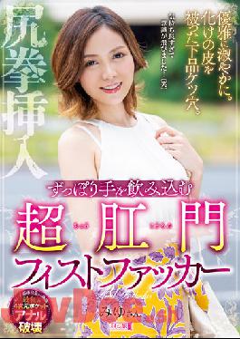 Virgin Breast Milk Porn Movies - Videos Tagged 'breast milk' - Javdoe.sh - Free JAV Sex Streaming, Japanese  Porn Online HD