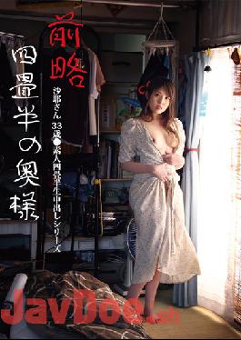 SY-196 Studio Puramu Saya-san, The Wife Of Nearly 4.5 Tatami Mats 33 Years Old Amateur 4.5 Tatami Mats Creampie Series Saya Kichise