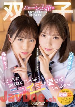 CAWD-384 "You Don't Have To Choose Which One? You Just Have To Love It With Nikoichi." The Twin Harem Swamps Are So Great That You Probably Won't Be Able To Escape For The Rest Of Your Life. Hana Shirato Fukuda Momo