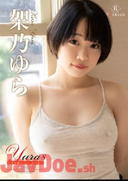 REBD-706 Yura8 How To Spend Your Holiday Yura Kano