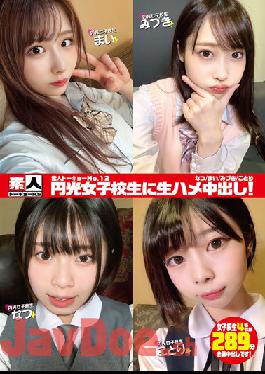 STHS-012 Amateur Tokyo No.12 Raw Fucking Creampies For Enko Schoolgirls! Natsu/Mai/Mizuki/Kotori