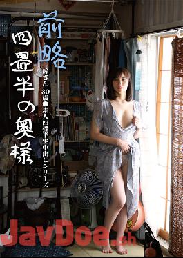 SY-198 Wife Hitomi Of Formerly 4.5 Tatami Mats 30 Years Old Amateur 4.5 Tatami Mats Creampie Series Hitomi Honda