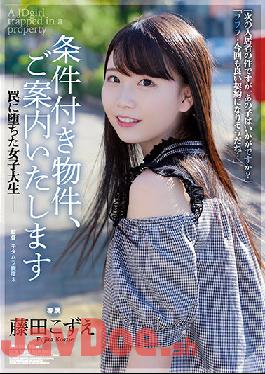 ADN-386 We Will Guide You To The Conditional Property Kozue Fujita, A Female College Student Who Fell Into A Trap
