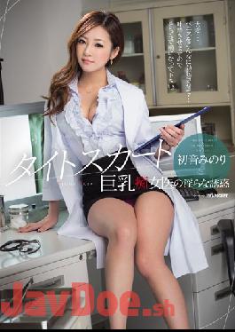 IPZ-589 Indecent Temptation Hatsune Of Tight Skirt Filthy Busty Doctor Minori