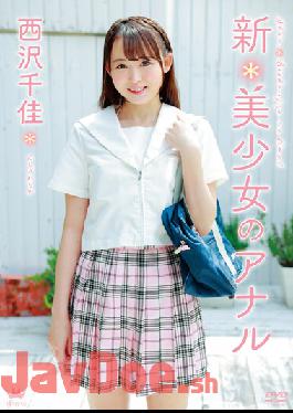 MARAA-142 New * Beautiful Girl Anal / Chika Nishizawa