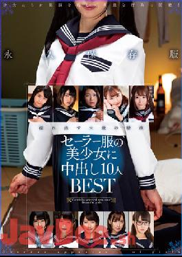 AMBS-075 10 BEST Creampies For Beautiful Girls In Sailor Uniforms