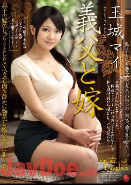 JUX-543 Father-in-law And Daughter-in-law Tamaki Mai