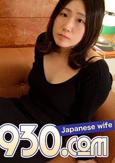Uncensored H0930-ORI1668 Misaki Kakimoto 33 years old