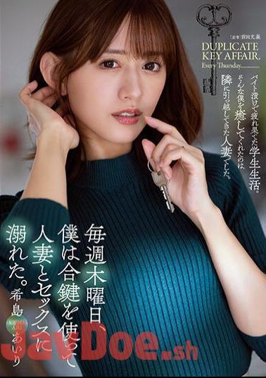 ADN-461 Every Thursday, I Drowned In Sex With A Married Woman Using A Duplicate Key. Airi Kijima