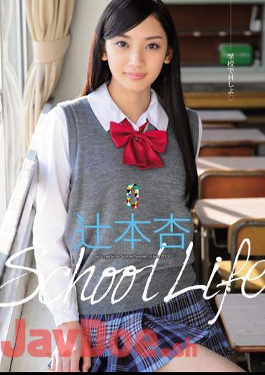 Uncensored TEAM-041 School Life Tsujimoto Apricot