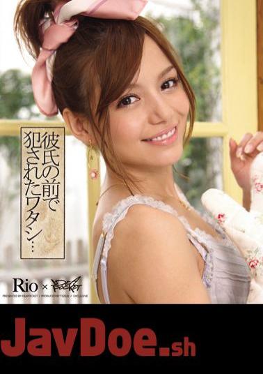 Uncensored IPTD-736 I Am ... Rio Was Committed In Front Of The Boyfriend (Blu-ray Disc)