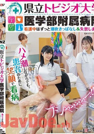 sdde-688 Prefectural Tobizio University Medical School Hospital Nurses Keep Squirting & Incontinence While Nursing Nurses Keep Calmly Doing Medical Practices Even If They Are Hard Pisces