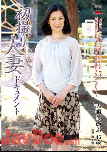 JRZD-269 Shinobu Oshima Married Woman Takes The First Document