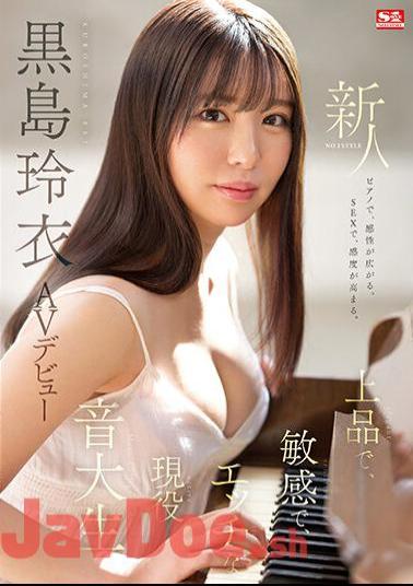 SSIS-819 The Piano Expands Your Senses. With SEX, Sensitivity Increases. A Refined, Sensitive, Naughty Active Music Student Rookie NO.1 STYLE Rei Kuroshima AV Debut