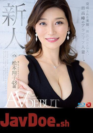 Mosaic JUQ-336 Rookie Shoko Matsumoto 48 Years Old AV DEBUT Completed Beauty, Different Dimensional Eros, The Highest Arafif Married Woman. (Blu-ray Disc)