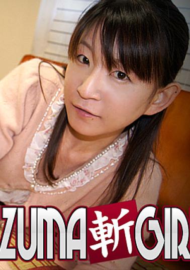 King Summit Enterprises C0930-KI230720 Izumi Nagatani 37 years old