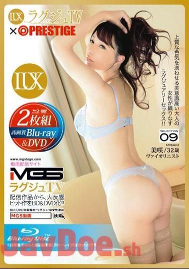 Mosaic LXVS-009 Raguju TV × PRESTIGE SELECTION 09 (Blu-ray Disc + DVD)