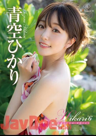 REBD-776 Hikari6 Memories Of A Smile, Hikari Aozora
