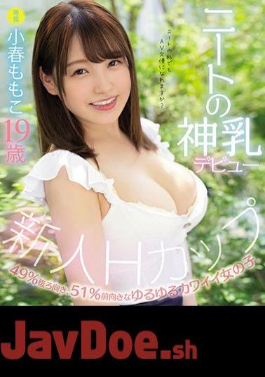 English Sub MIDE-820 Newcomer H Cup Neat Breast Milk Debut 49% Backward, 51% Forward Loose Cute Girl. Momoko Koharu (Blu-ray Disc)