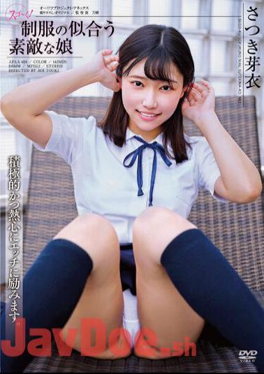 English Sub APAA-405 Awesome! A Lovely Girl Who Looks Good In Uniform Mei Satsuki