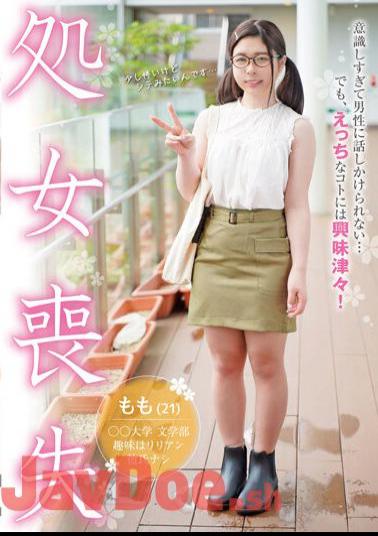 FNEO-079 I'm Too Conscious To Talk To Men...but I'm Very Interested In Naughty Things! 21 Year Old College Student Loses Virginity