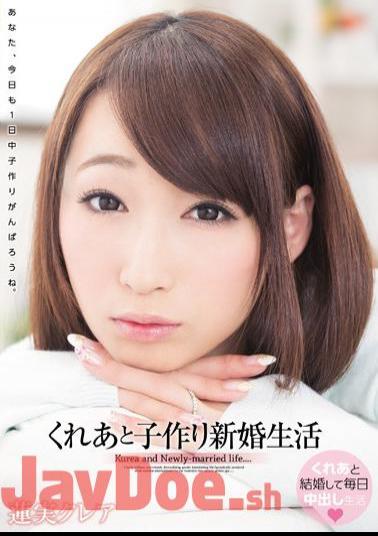 Mosaic WANZ-199 Make Children Married Life Hasumi Claire And Claire