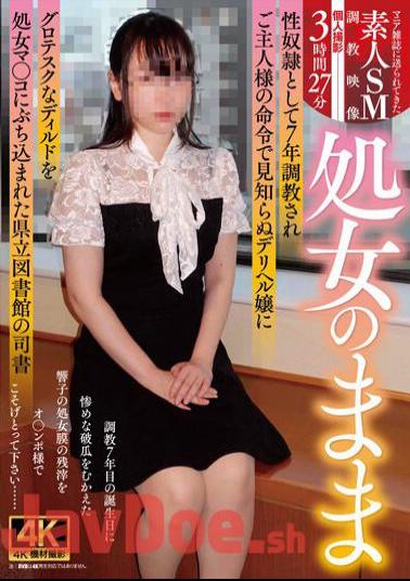 ACZD-144 A Librarian At A Prefectural Library Who Was Trained As A Sex Slave For 7 Years While Still A Virgin And Had A Grotesque Dildo Inserted Into Her Virgin Pussy By An Unknown Call Girl At The Behest Of Her Master.