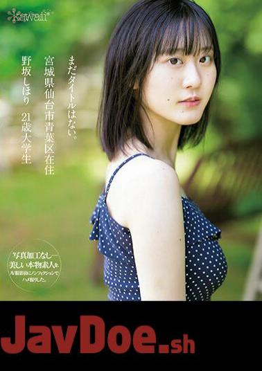 CAWD-609 No Title Yet. Shihori Nosaka, 21 Years Old, College Student, Living In Aoba Ward, Sendai City, Miyagi Prefecture (Blu-ray Disc)