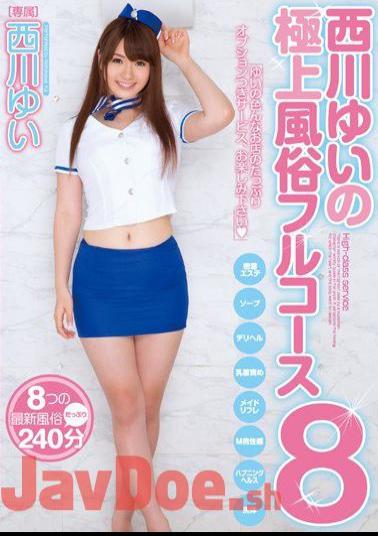 Mosaic MIDE-202 Nishikawa Yui Exquisite Manners Full Course 8