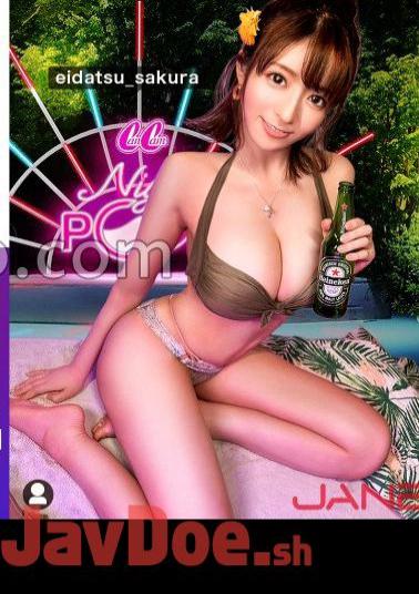 Mosaic 390JNT-046 G-Cup Beauty Naked God / Hidden De M SNS Pick-up Of Hair Removal Salon Staff Beauty With Huge G-cup Breasts Who Puts Erotic Selfies On Lee Studio!