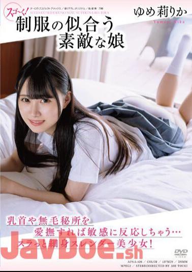 APAA-426 Amazing! A Lovely Girl Who Looks Good In A Uniform, Rika Yume
