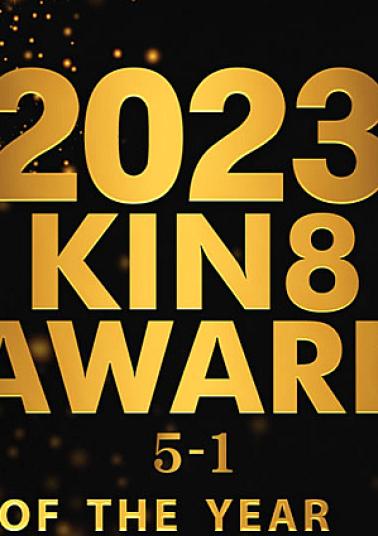 Kin8tengoku KI-3814 2023 Kin8 Award 5-1 Best Movie Of The Year / Beautifuls 2023 KIN8 AWARD 5th Place-1st BEST MOVIE OF THE YEAR / Blonde Girl