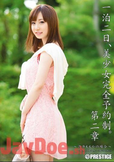 Mosaic ABP-085 One night the 2nd, beautiful girl by appointment. - If the second Chapter Sakai Momoka