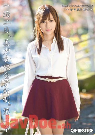 Mosaic ABP-105 One Night The 2nd, Beautiful Girl By Appointment. Chapter AnSakiNozomi