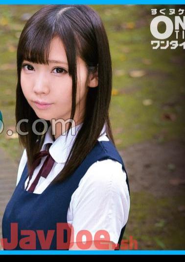 393OTIM-351 Sex That Drives You Crazy With A Girl In Uniform From Memories MIU