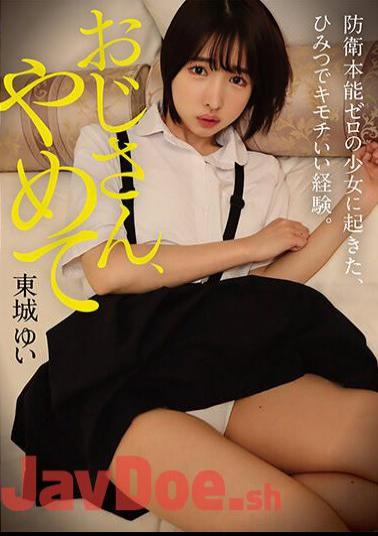 Mosaic YMDD-368 Uncle, Stop It! A Secret And Thrilling Experience That Happened To A Girl With Zero Defensive Instincts. Yui Tojo